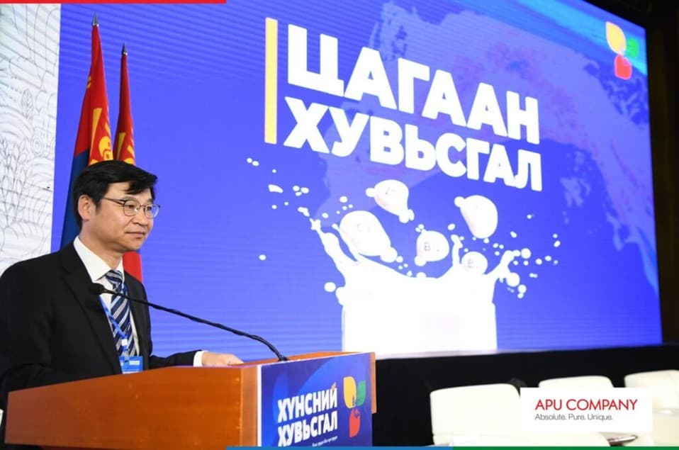 “Монголын хувийн секторт гарах боломжууд” уулзалт (EBRD, FAO хамтран)