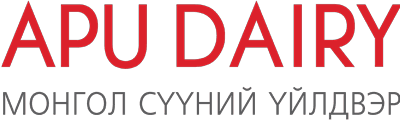 АПУ Дэйри ХХК