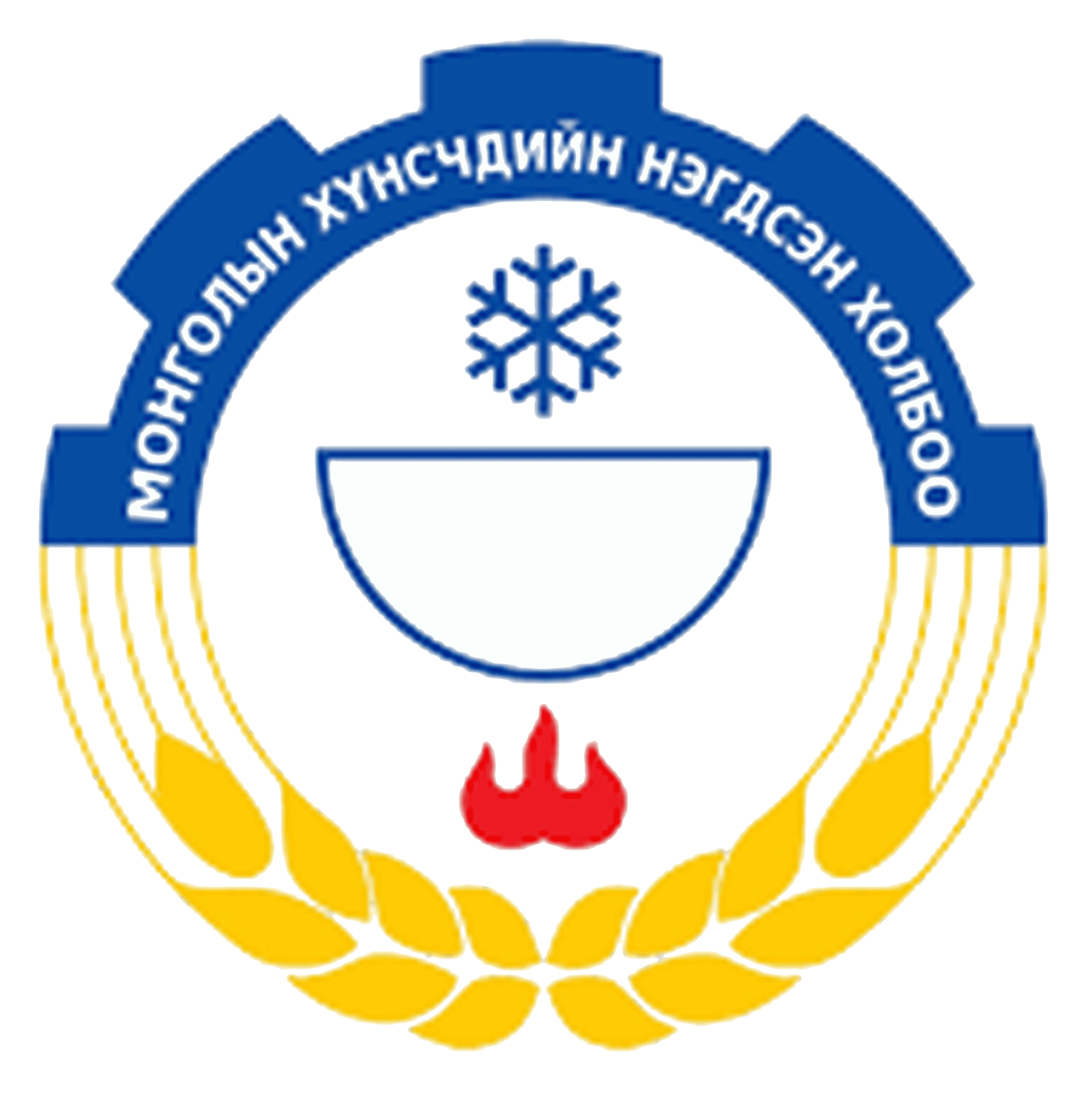 Монголын Хүнсчдийн Нэгдсэн Холбоо